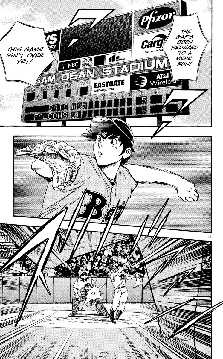 Major Chapter 482 page 11 - Chapter 482: The Bat's Spirit