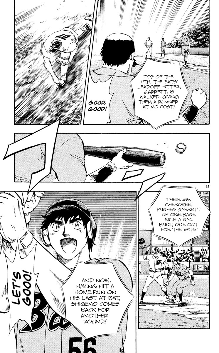 Major Chapter 482 page 13 - Chapter 482: The Bat's Spirit