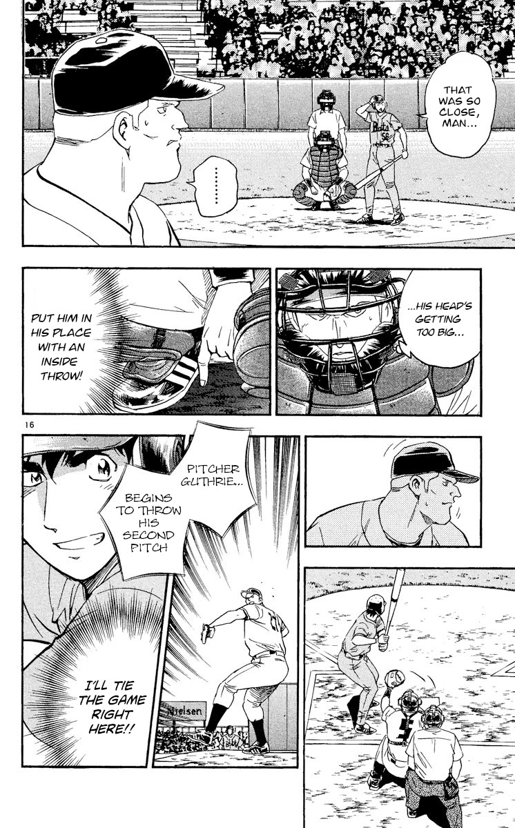 Major Chapter 482 page 16 - Chapter 482: The Bat's Spirit