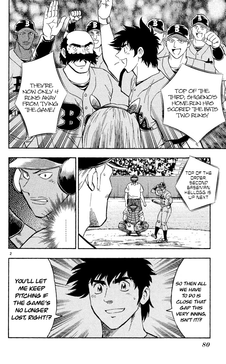 Major Chapter 482 page 2 - Chapter 482: The Bat's Spirit