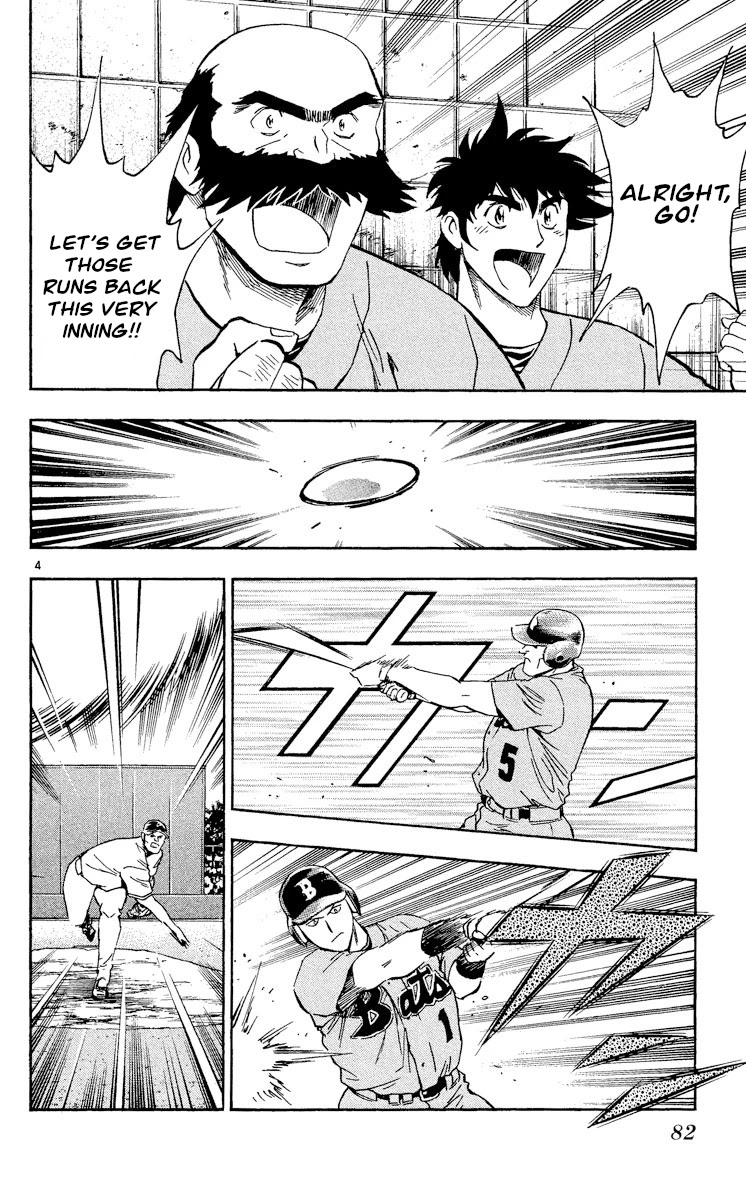 Major Chapter 482 page 4 - Chapter 482: The Bat's Spirit