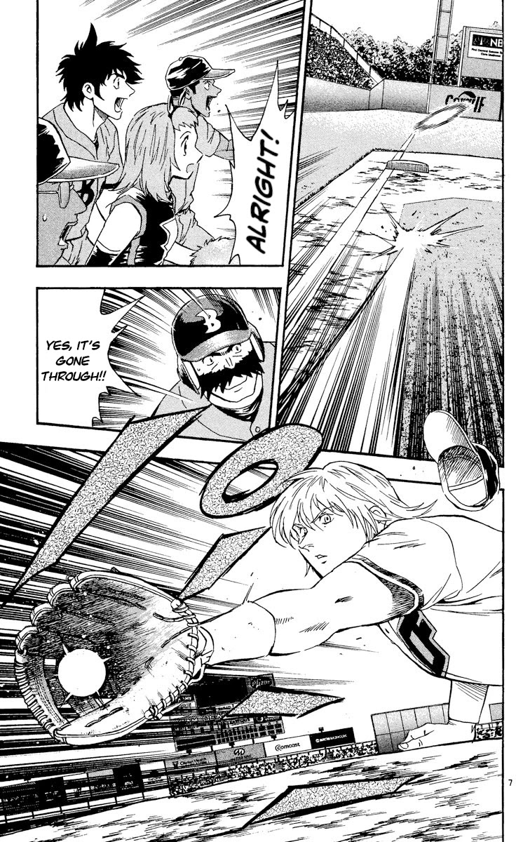 Major Chapter 482 page 7 - Chapter 482: The Bat's Spirit