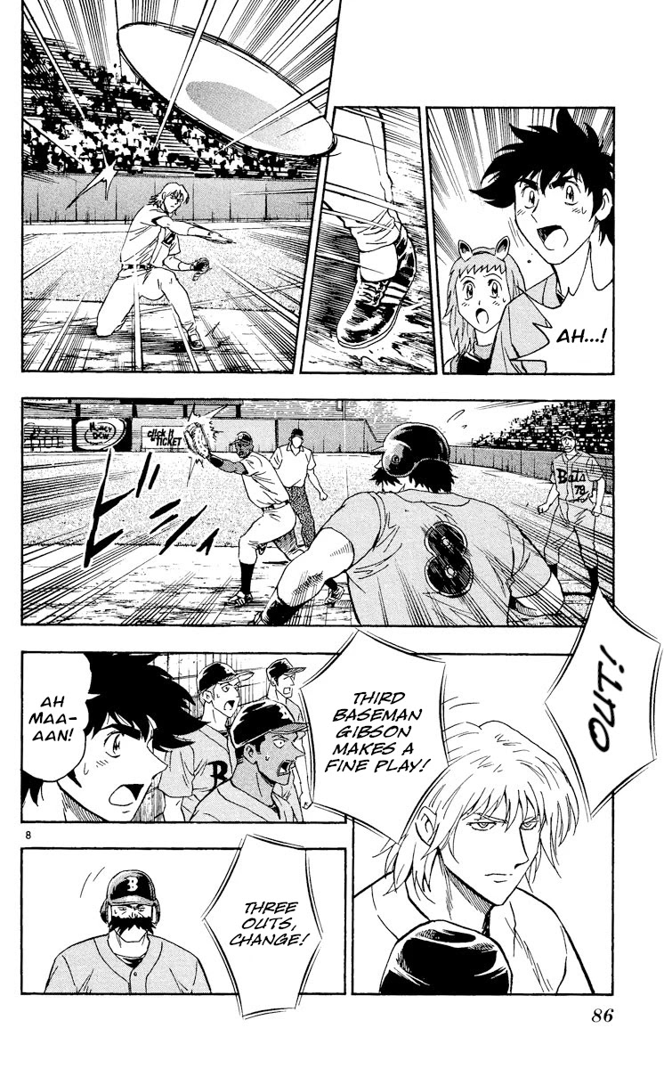 Major Chapter 482 page 8 - Chapter 482: The Bat's Spirit