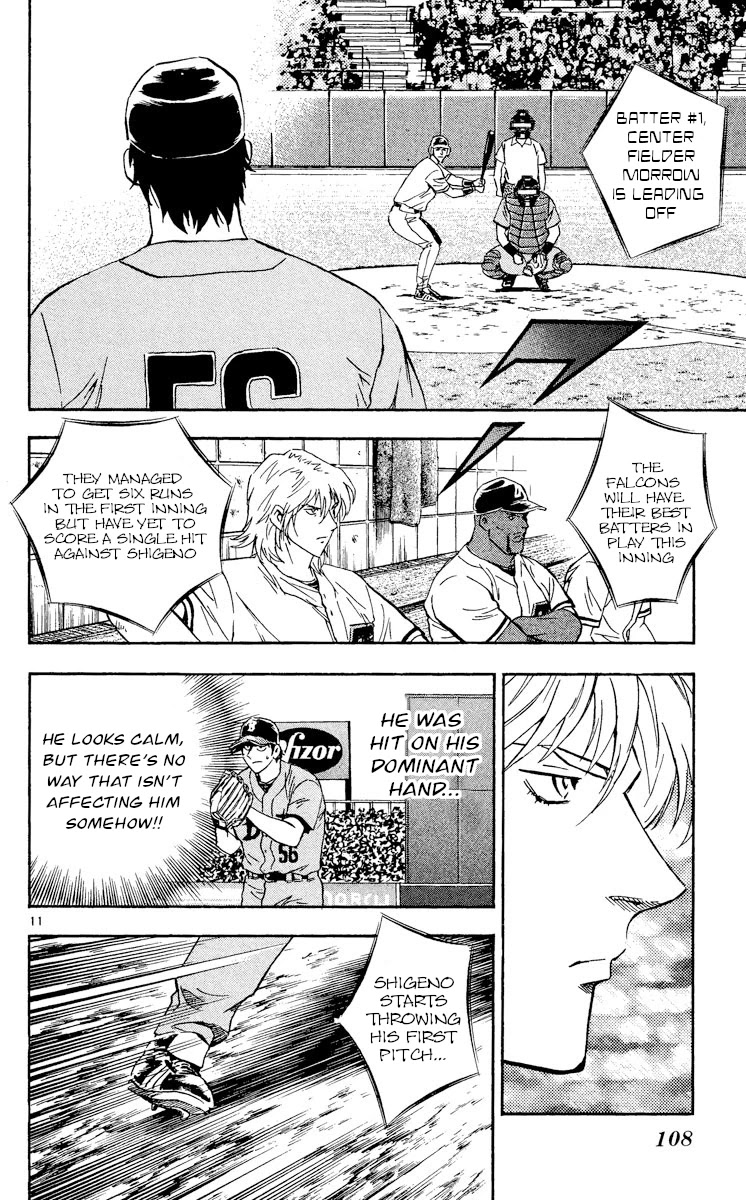 Major Chapter 483 page 11 - Chapter 483: Accident