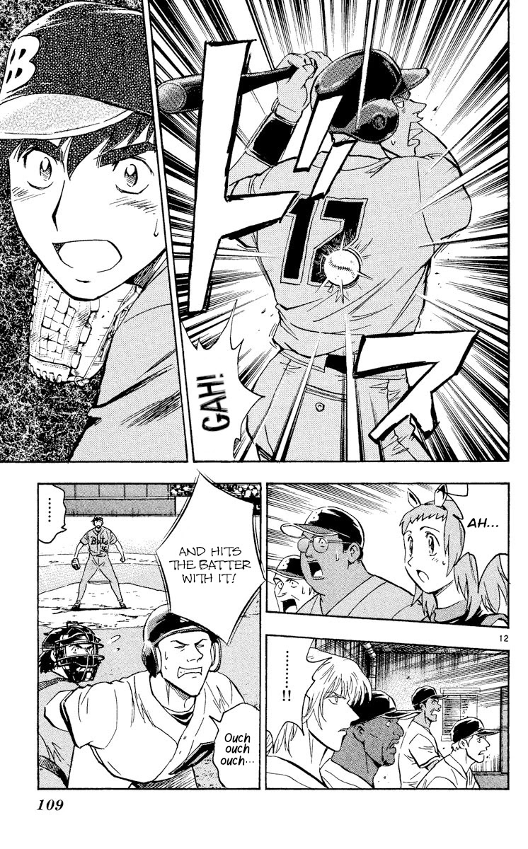 Major Chapter 483 page 12 - Chapter 483: Accident