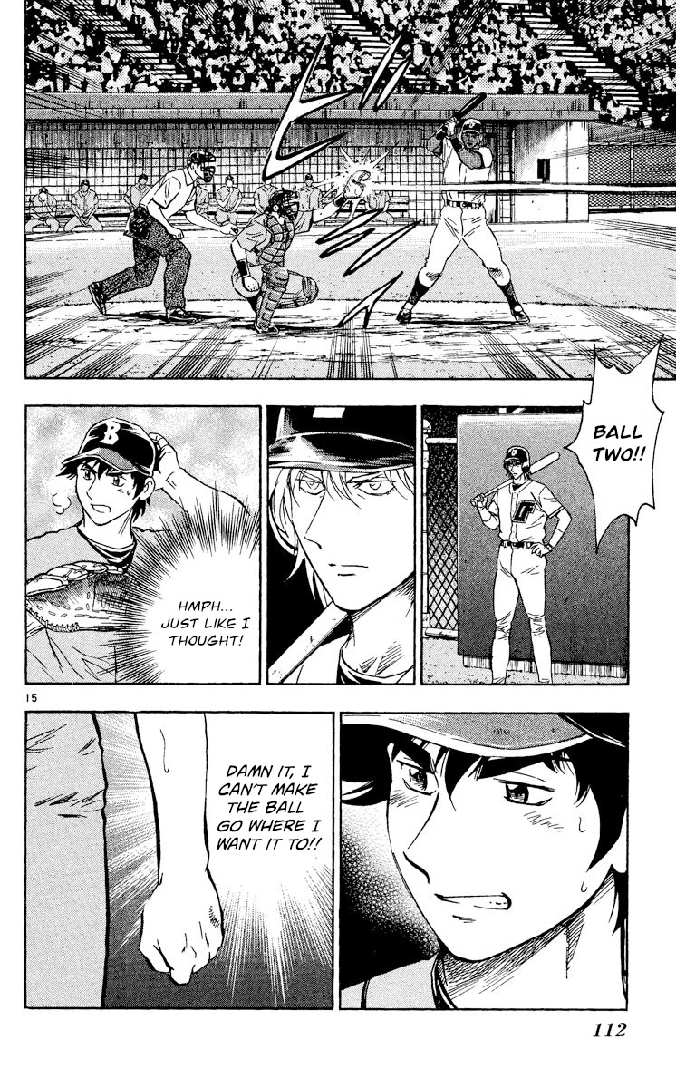 Major Chapter 483 page 15 - Chapter 483: Accident