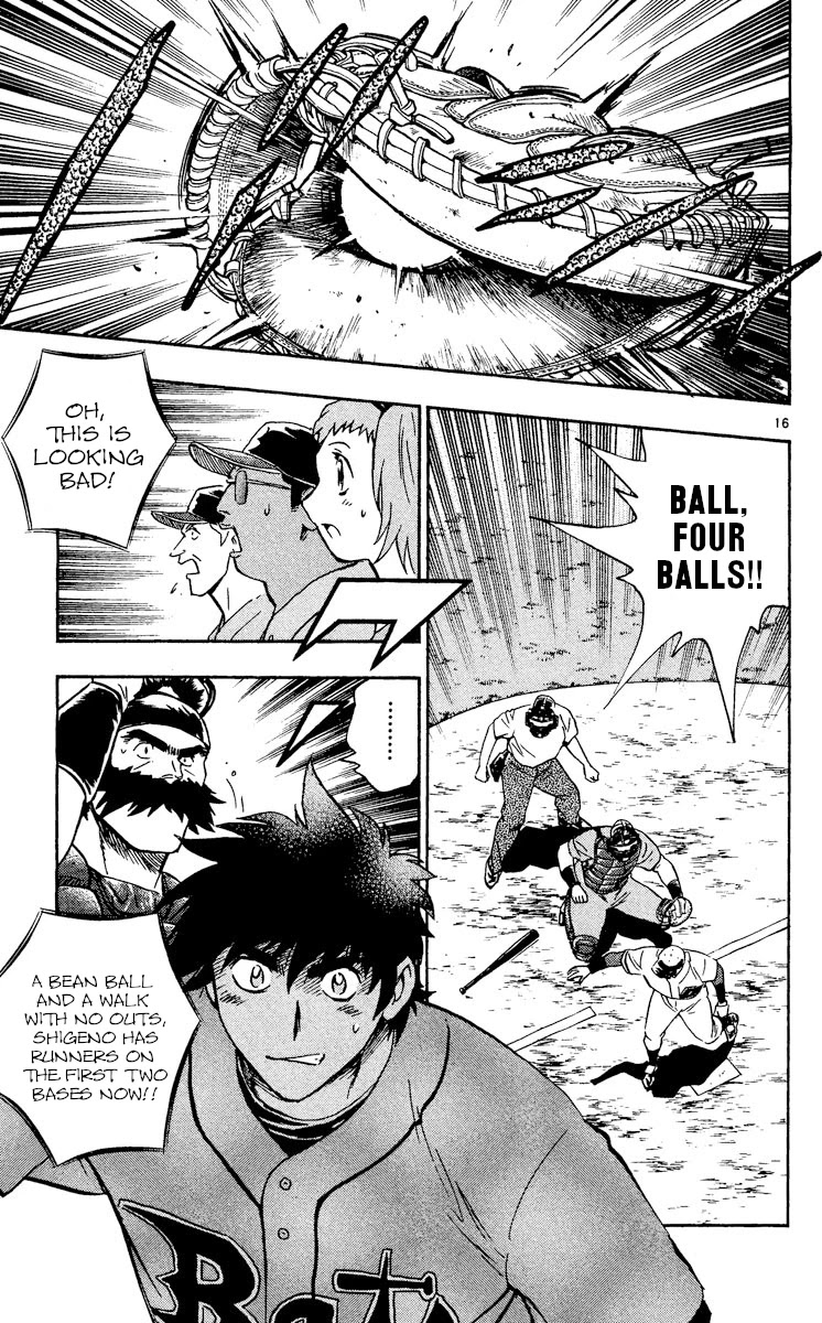 Major Chapter 483 page 16 - Chapter 483: Accident
