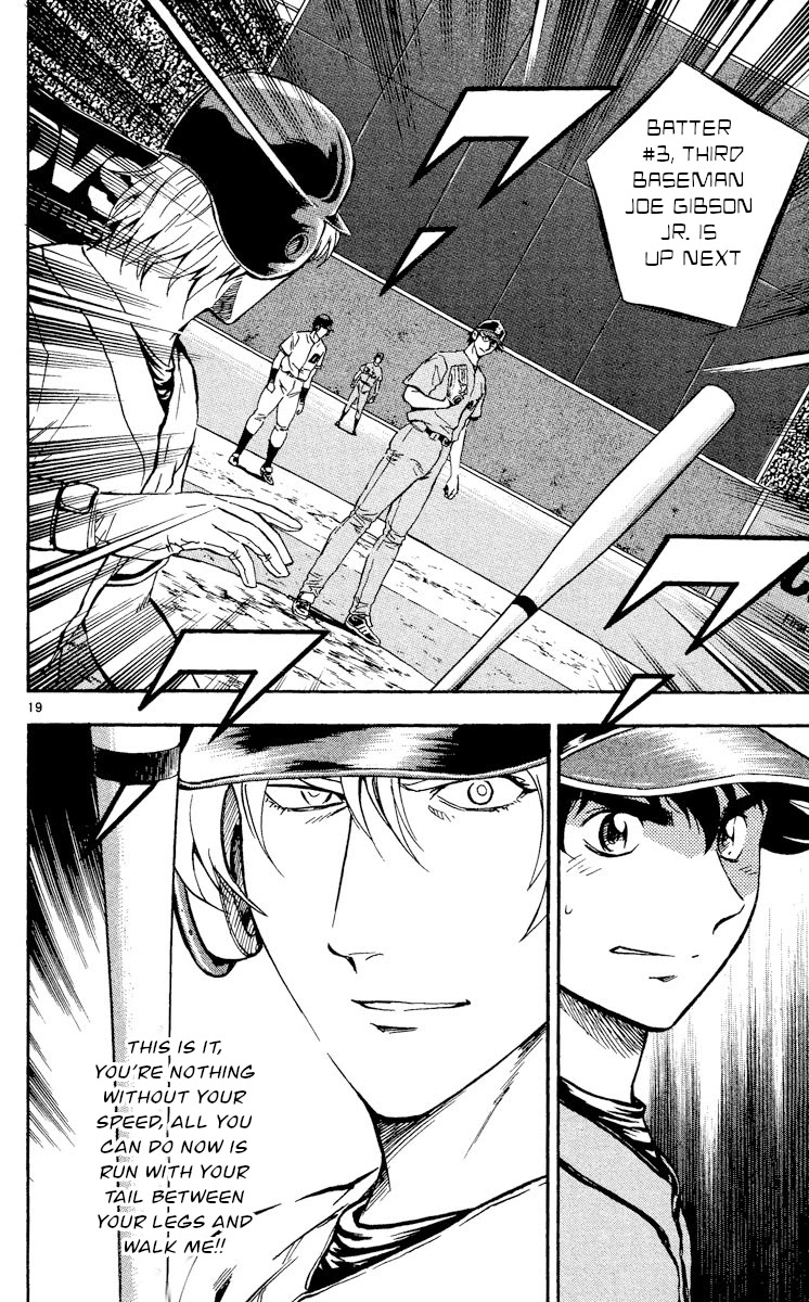 Major Chapter 483 page 19 - Chapter 483: Accident