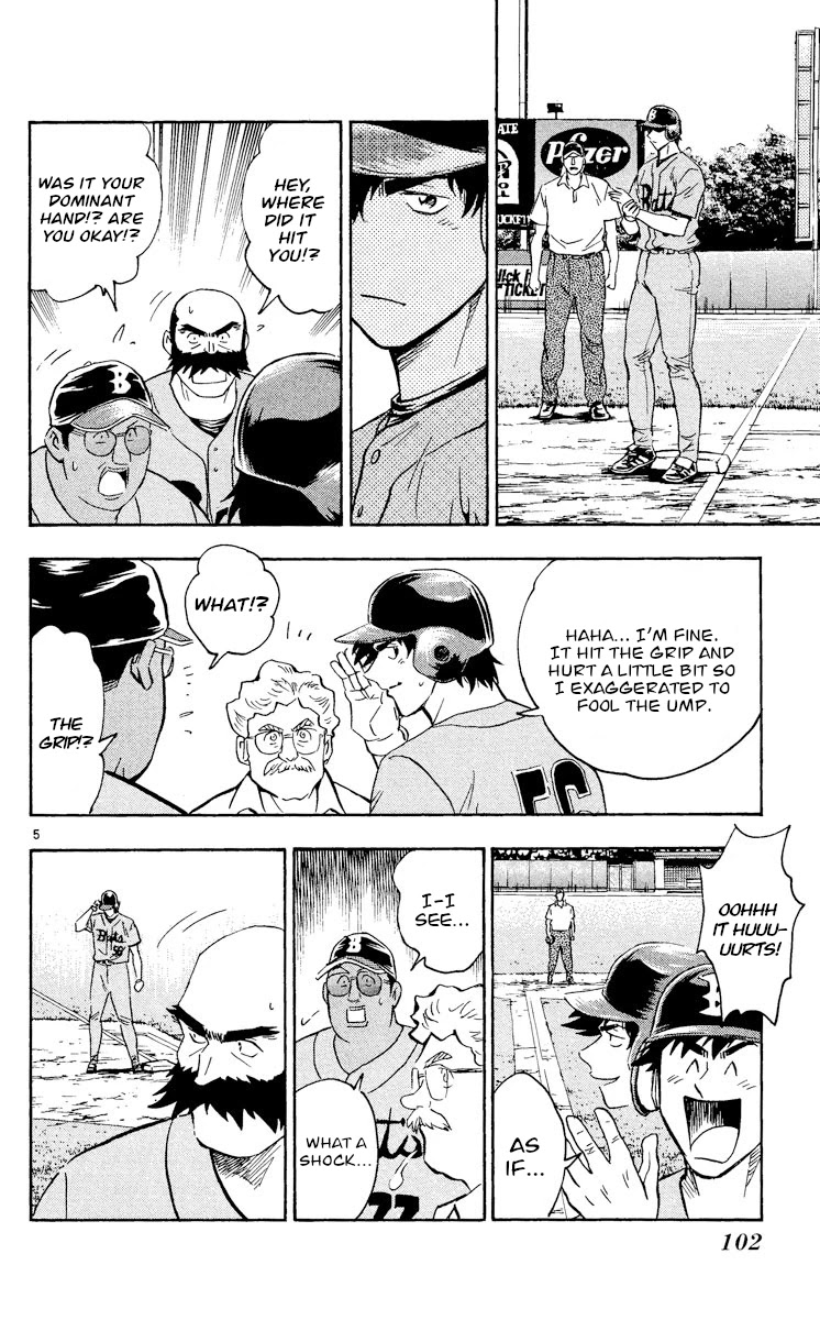 Major Chapter 483 page 5 - Chapter 483: Accident