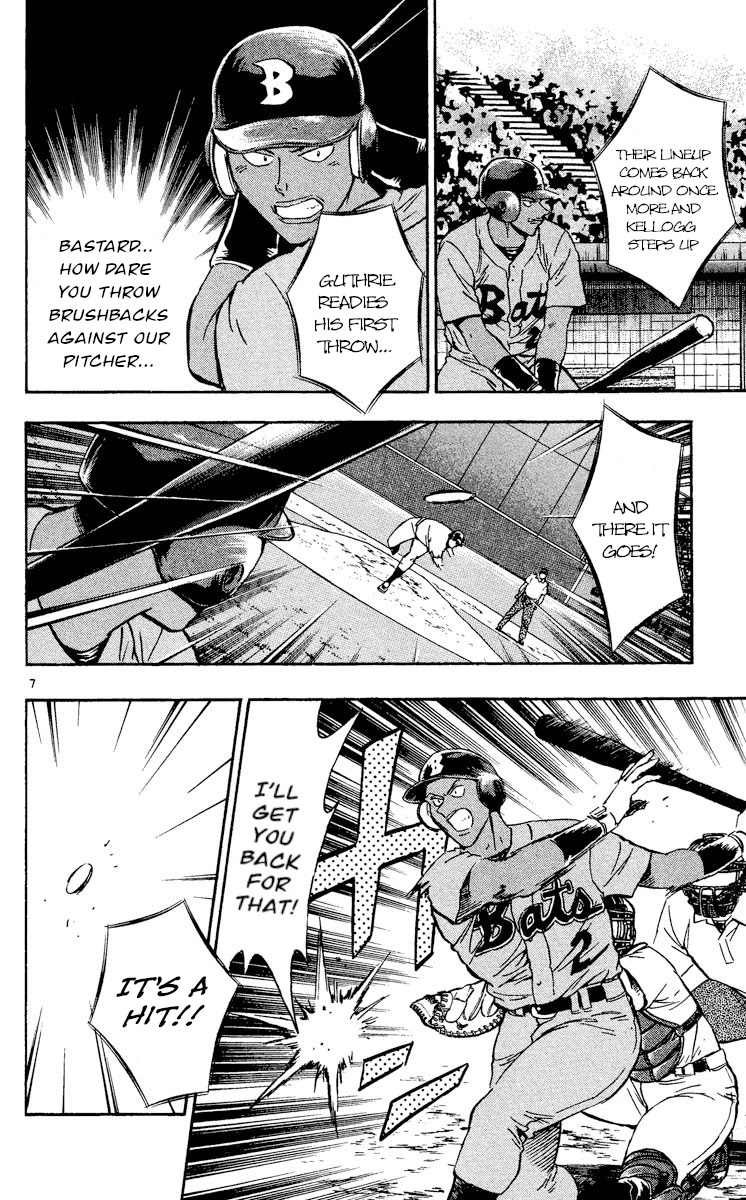Major Chapter 483 page 7 - Chapter 483: Accident