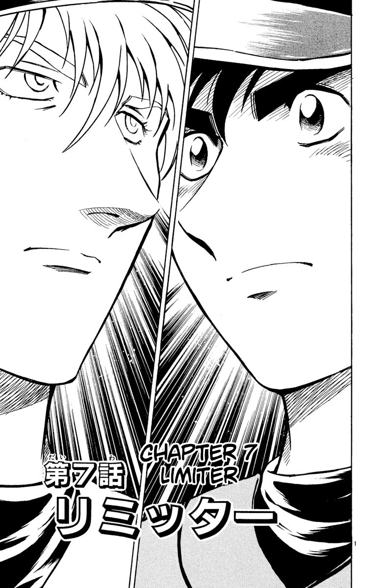 Major Chapter 484 page 1 - Chapter 484: Limiter