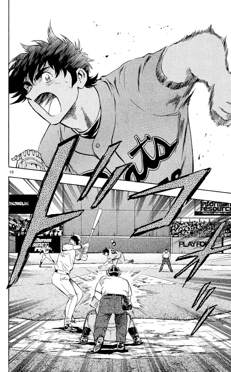 Major Chapter 484 page 10 - Chapter 484: Limiter