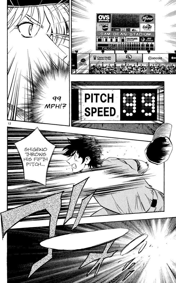 Major Chapter 484 page 12 - Chapter 484: Limiter