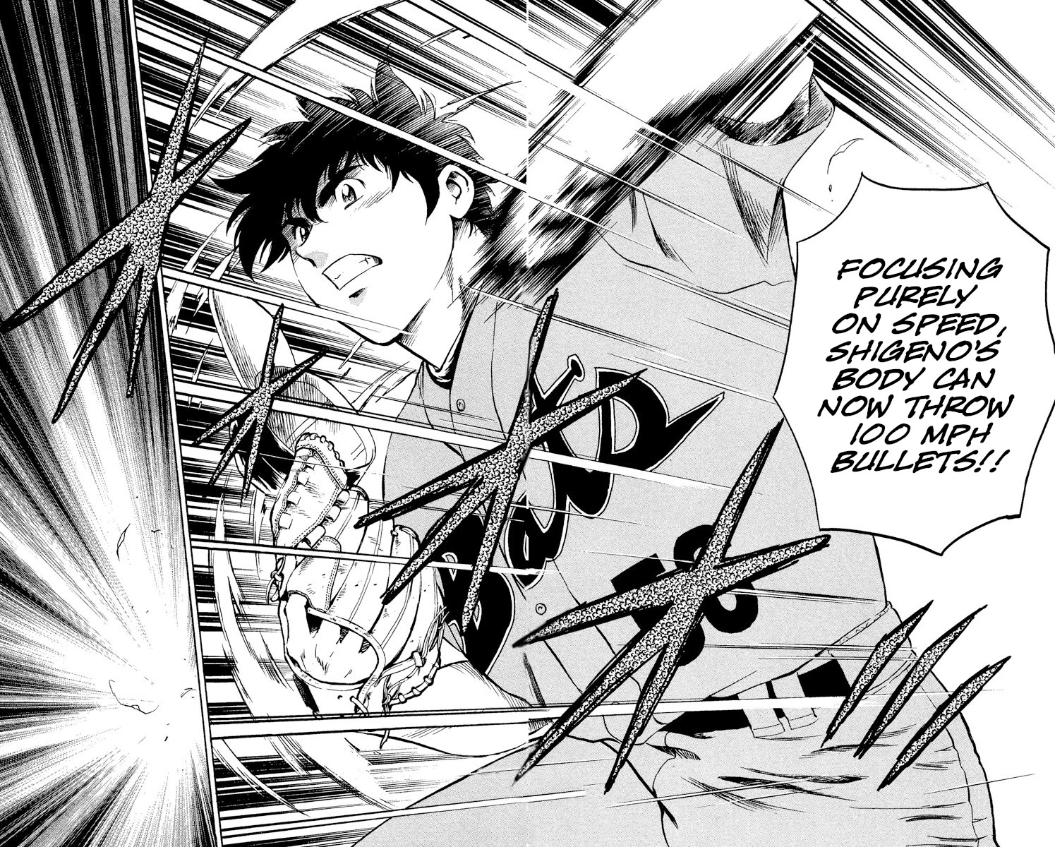 Major Chapter 484 page 16 - Chapter 484: Limiter