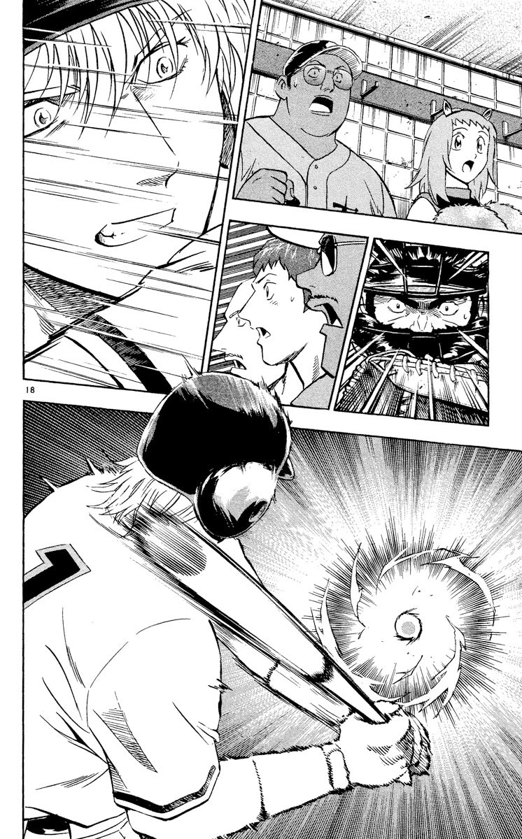 Major Chapter 484 page 17 - Chapter 484: Limiter