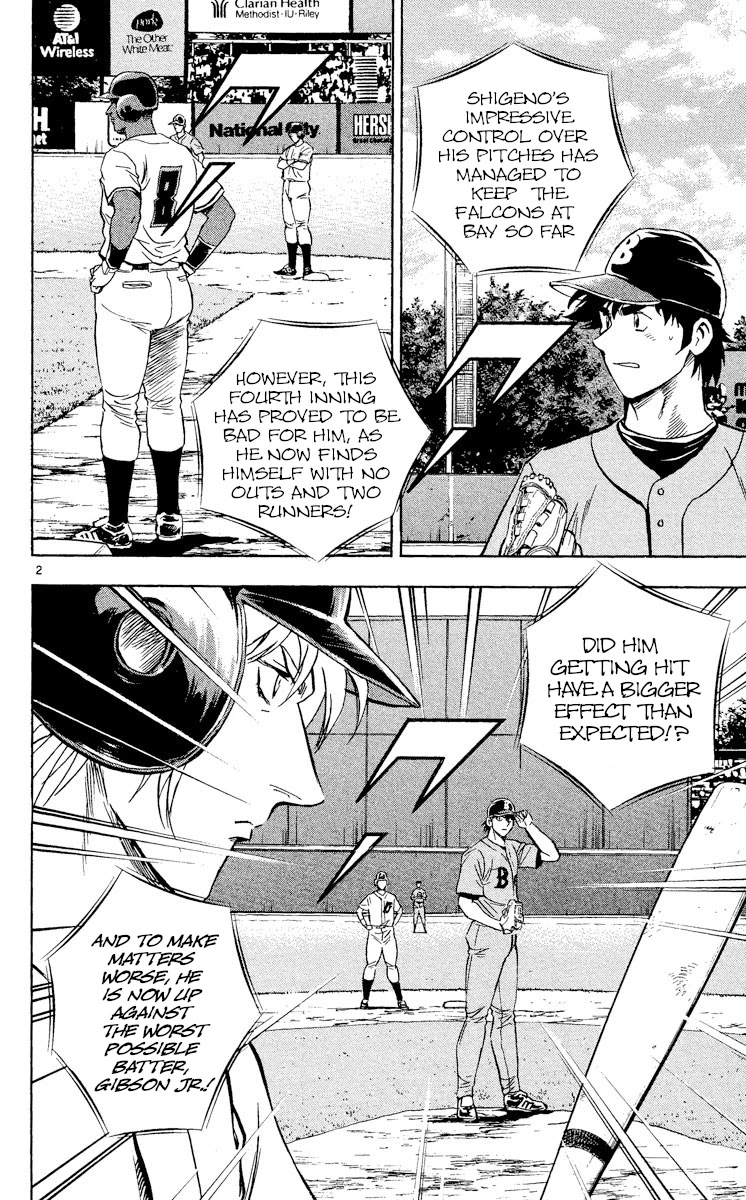 Major Chapter 484 page 2 - Chapter 484: Limiter