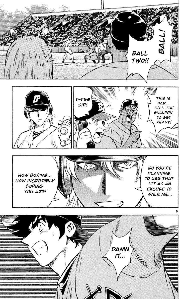 Major Chapter 484 page 5 - Chapter 484: Limiter