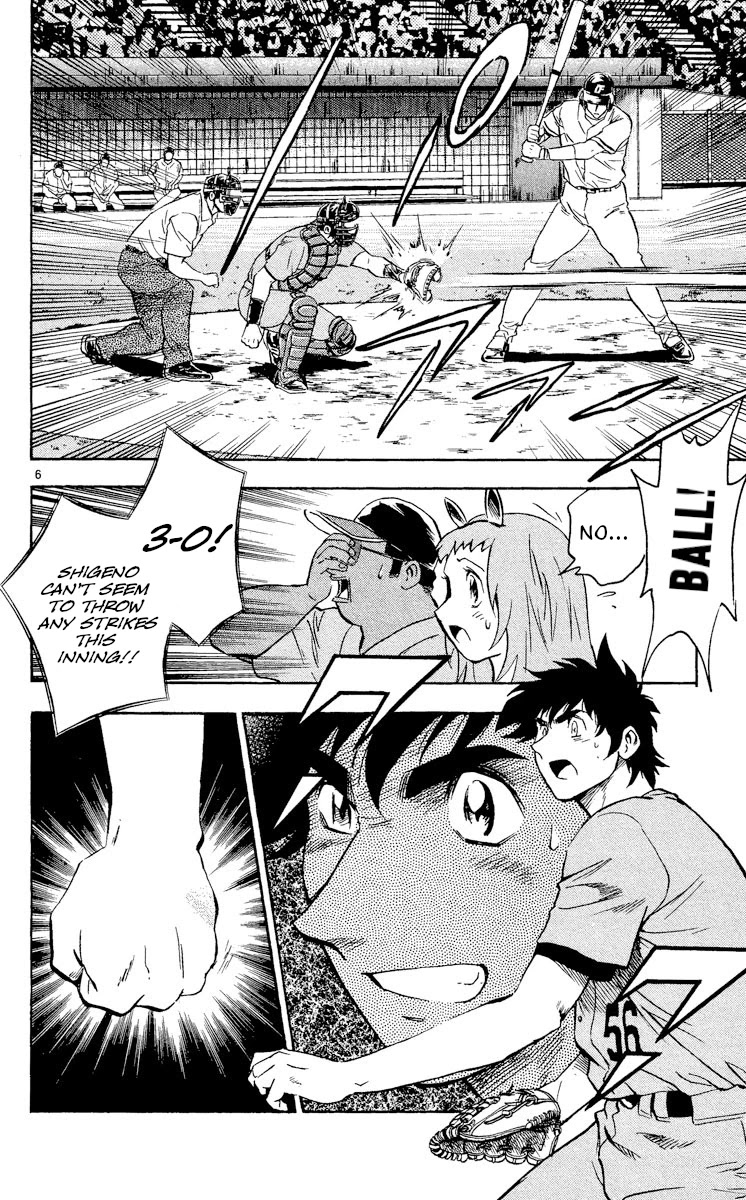 Major Chapter 484 page 6 - Chapter 484: Limiter