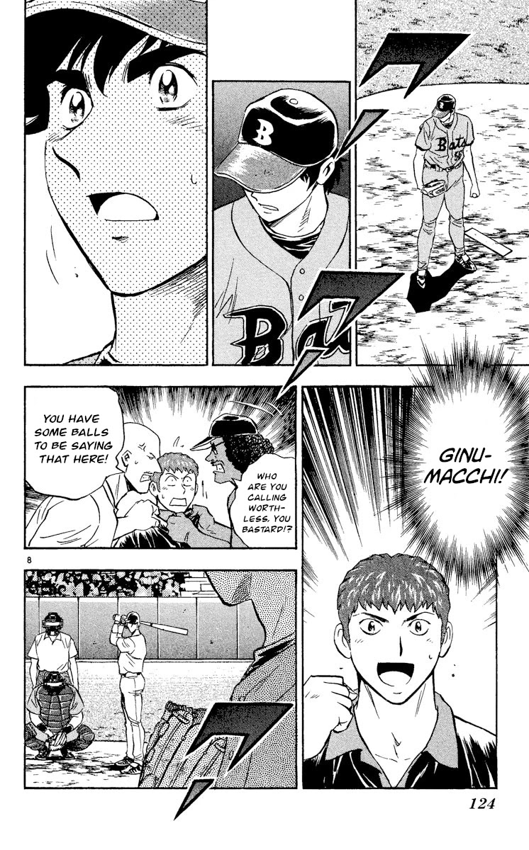 Major Chapter 484 page 8 - Chapter 484: Limiter