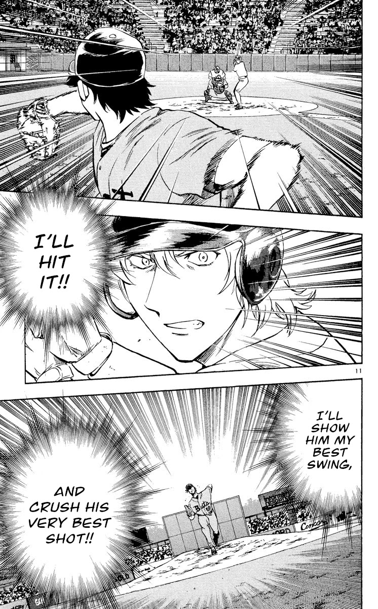 Major Chapter 485 page 11 - Chapter 485: The Throw of Fate