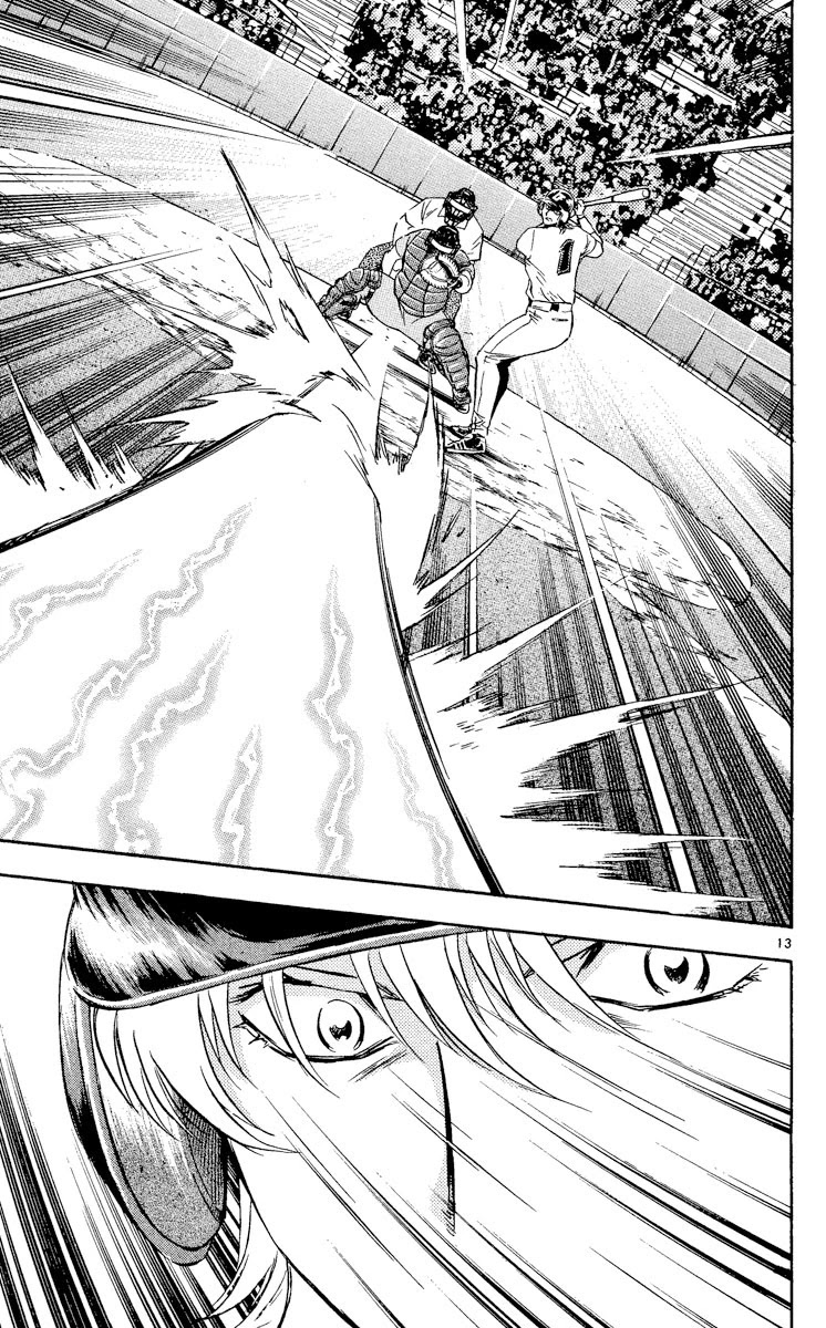 Major Chapter 485 page 13 - Chapter 485: The Throw of Fate