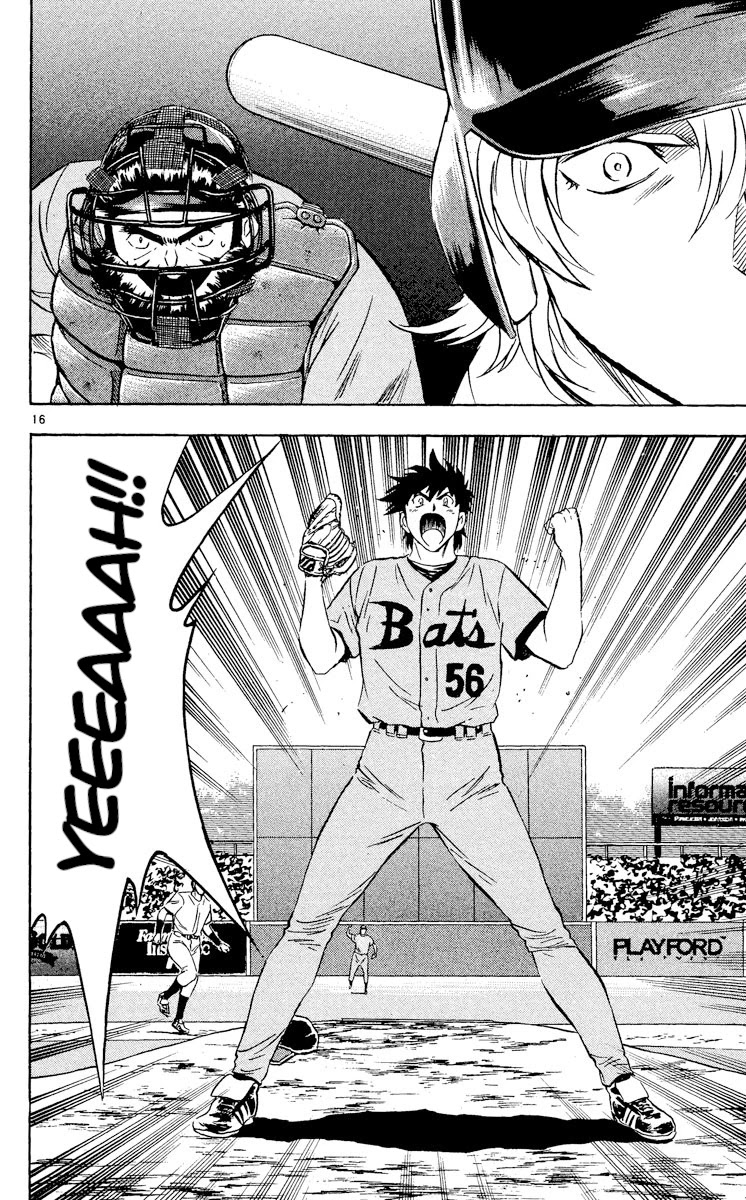 Major Chapter 485 page 15 - Chapter 485: The Throw of Fate