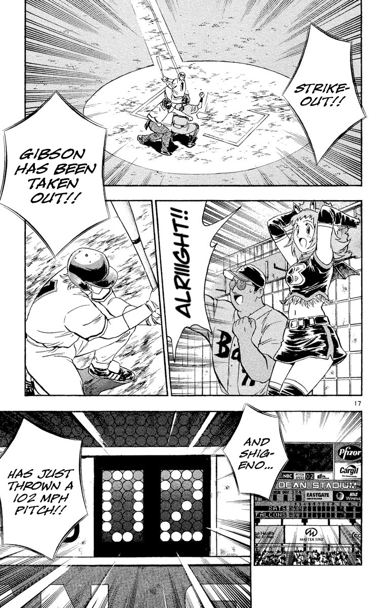 Major Chapter 485 page 16 - Chapter 485: The Throw of Fate