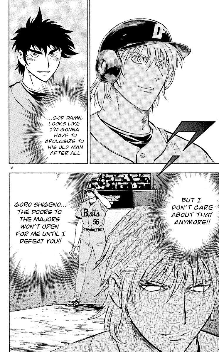 Major Chapter 485 page 17 - Chapter 485: The Throw of Fate