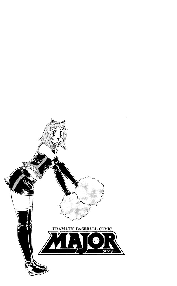 Major Chapter 485 page 18 - Chapter 485: The Throw of Fate