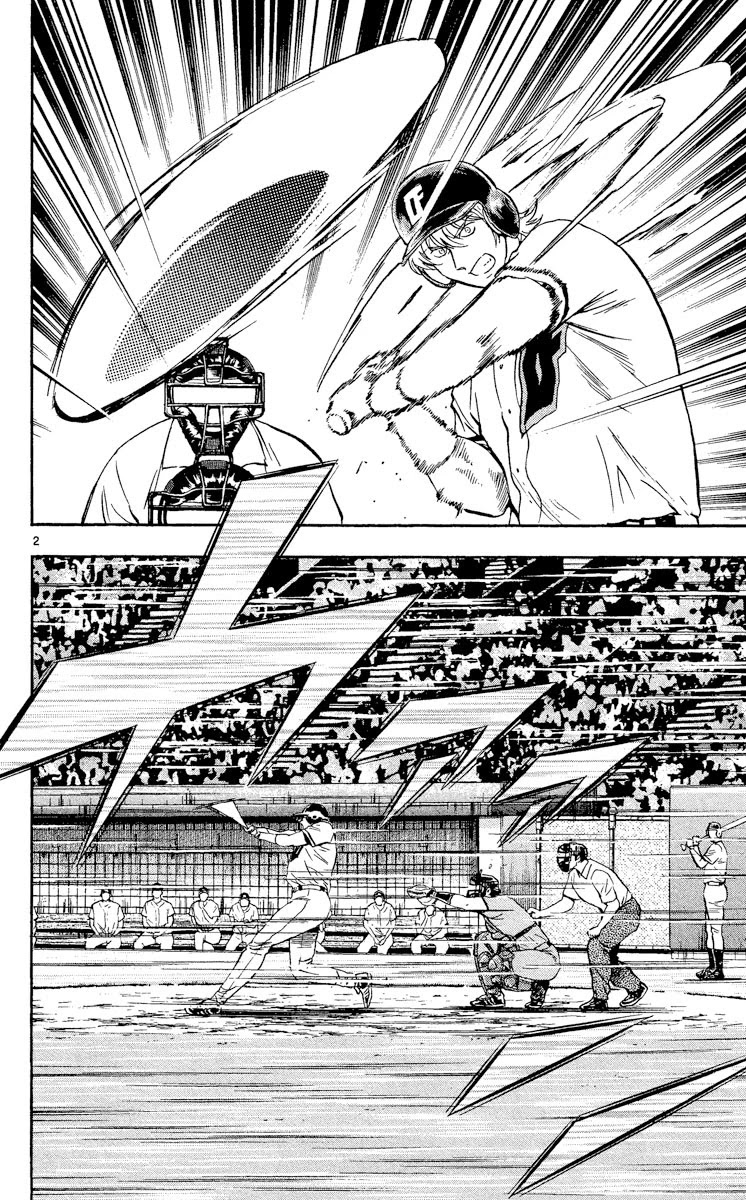 Major Chapter 485 page 2 - Chapter 485: The Throw of Fate