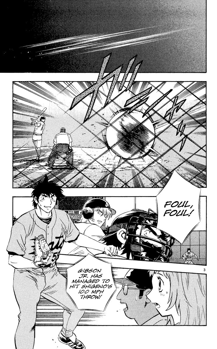 Major Chapter 485 page 3 - Chapter 485: The Throw of Fate