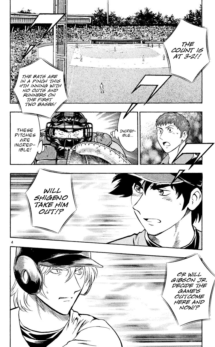 Major Chapter 485 page 4 - Chapter 485: The Throw of Fate