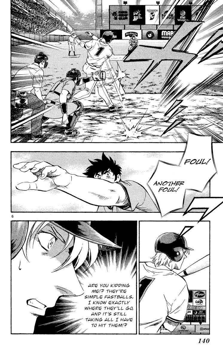 Major Chapter 485 page 6 - Chapter 485: The Throw of Fate