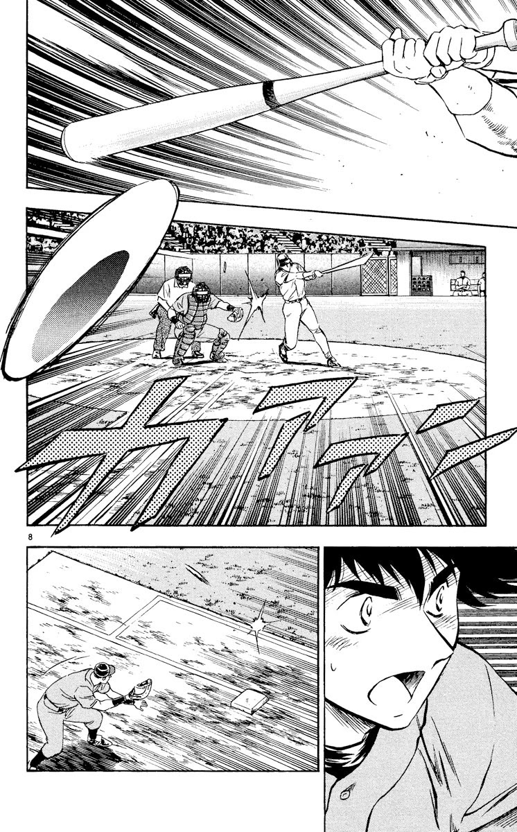 Major Chapter 485 page 8 - Chapter 485: The Throw of Fate