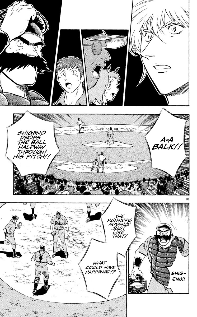 Major Chapter 486 page 10 - Chapter 486: The Price of Victory