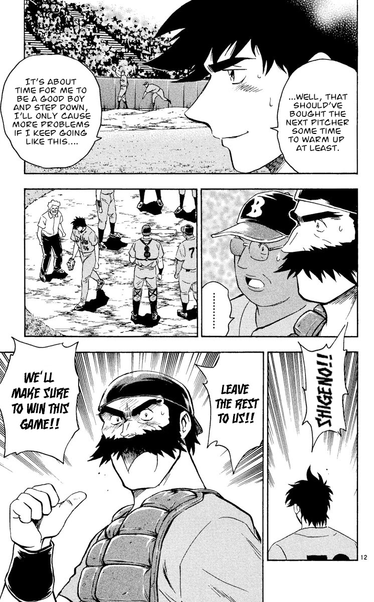 Major Chapter 486 page 12 - Chapter 486: The Price of Victory