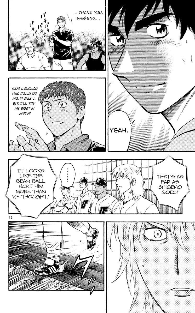 Major Chapter 486 page 13 - Chapter 486: The Price of Victory