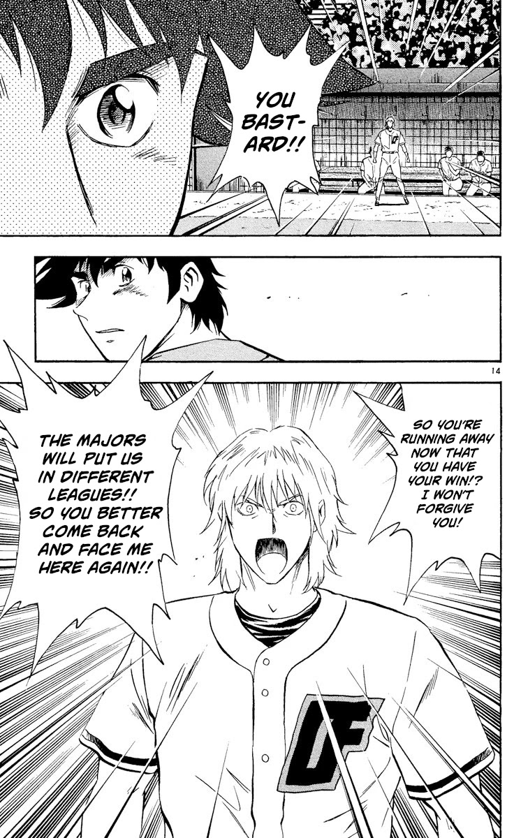 Major Chapter 486 page 14 - Chapter 486: The Price of Victory
