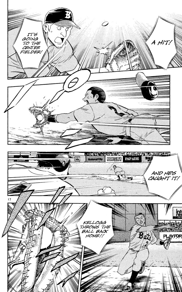 Major Chapter 486 page 17 - Chapter 486: The Price of Victory