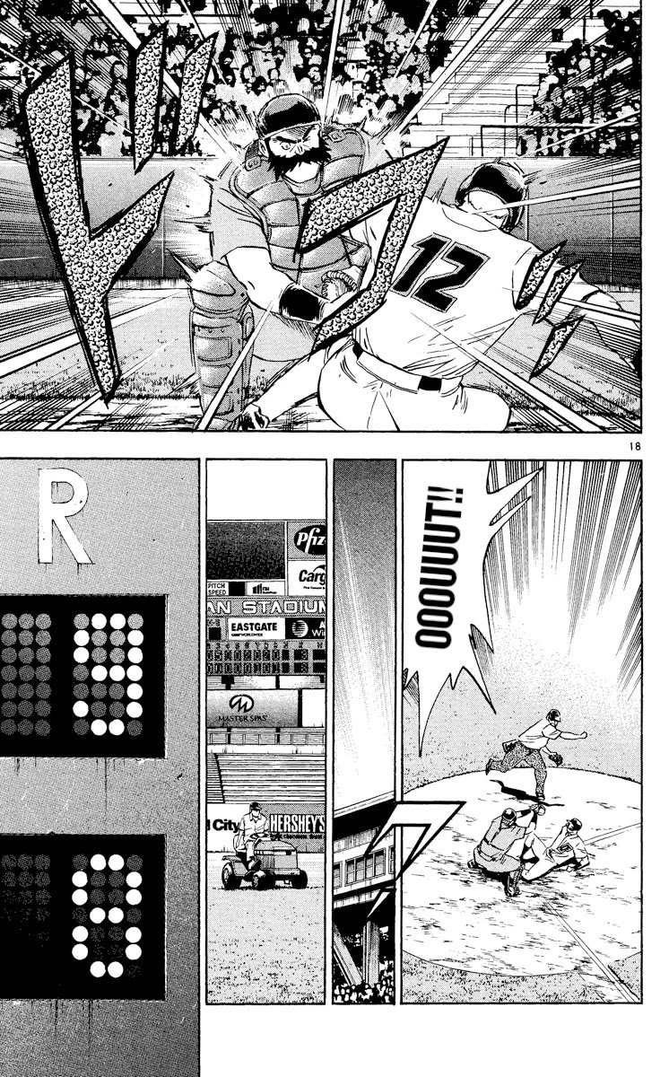 Major Chapter 486 page 18 - Chapter 486: The Price of Victory