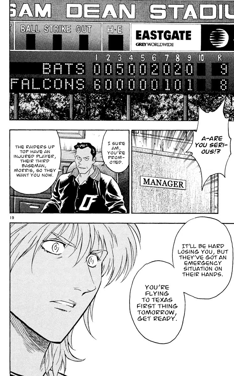 Major Chapter 486 page 19 - Chapter 486: The Price of Victory