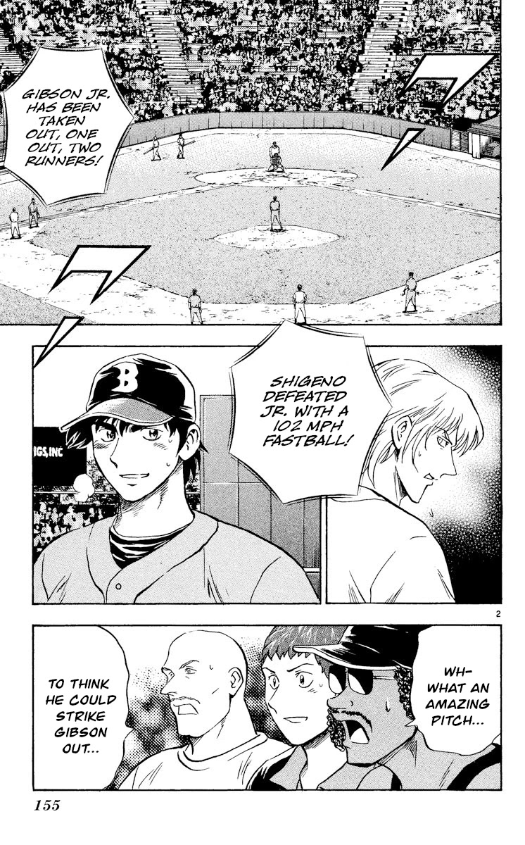 Major Chapter 486 page 2 - Chapter 486: The Price of Victory