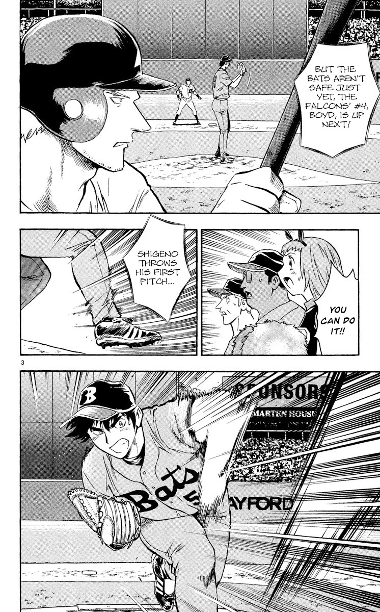 Major Chapter 486 page 3 - Chapter 486: The Price of Victory