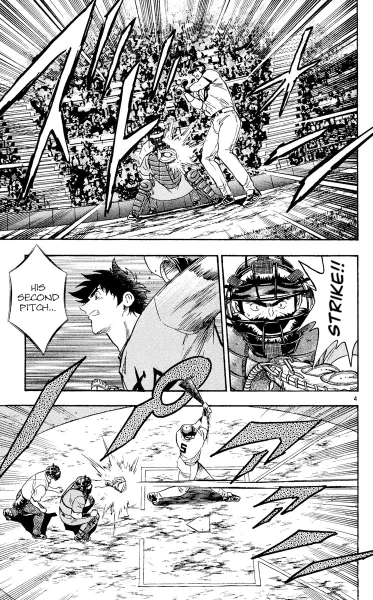 Major Chapter 486 page 4 - Chapter 486: The Price of Victory