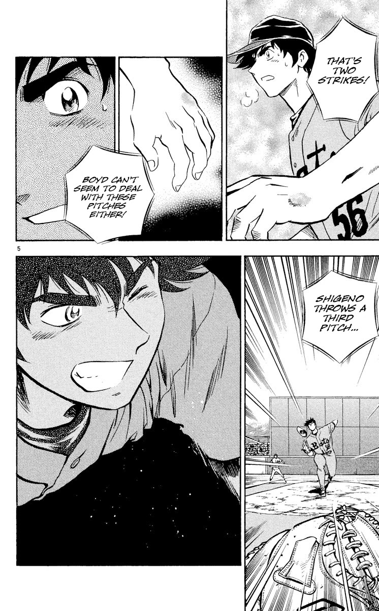 Major Chapter 486 page 5 - Chapter 486: The Price of Victory