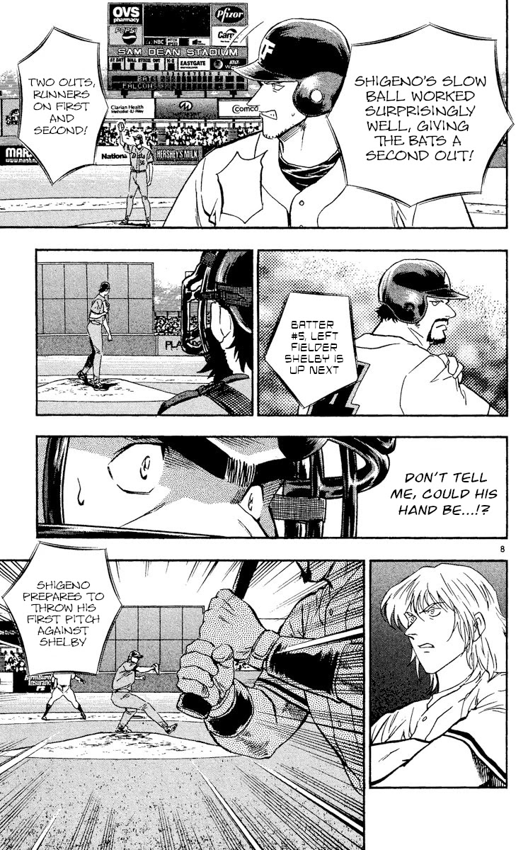 Major Chapter 486 page 8 - Chapter 486: The Price of Victory