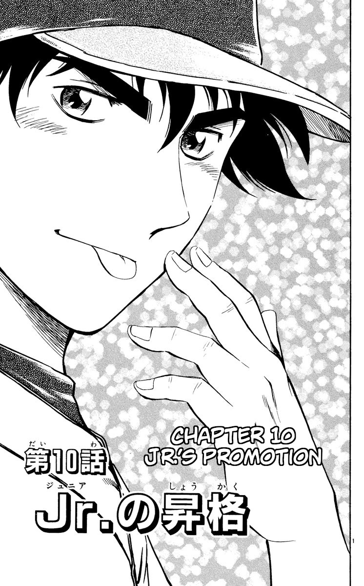 Major Chapter 487 page 1 - Chapter 487: Jr's Promotion