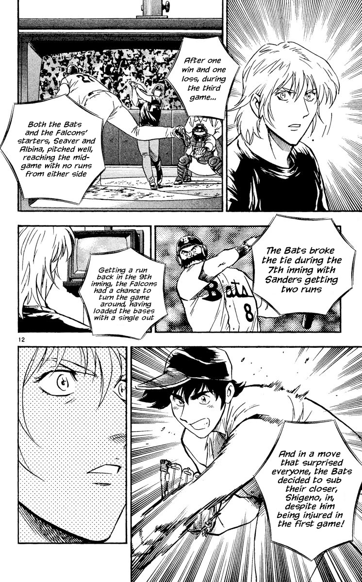 Major Chapter 487 page 12 - Chapter 487: Jr's Promotion
