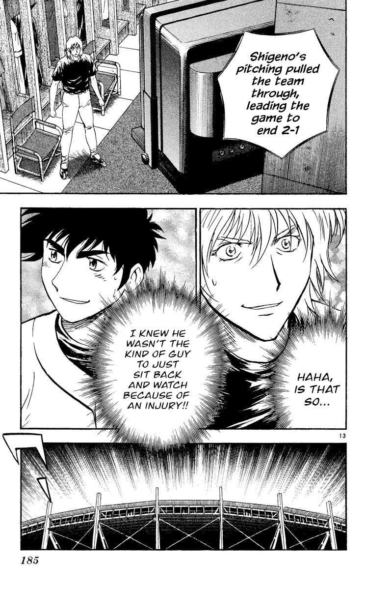 Major Chapter 487 page 13 - Chapter 487: Jr's Promotion