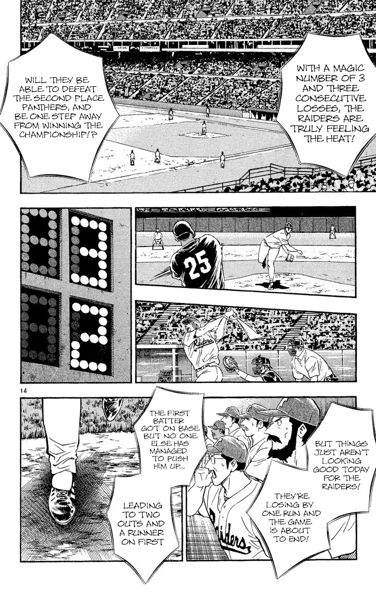 Major Chapter 487 page 14 - Chapter 487: Jr's Promotion